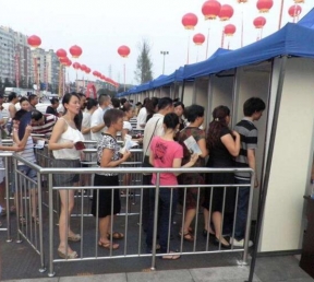 應(yīng)用案例 應(yīng)用案例